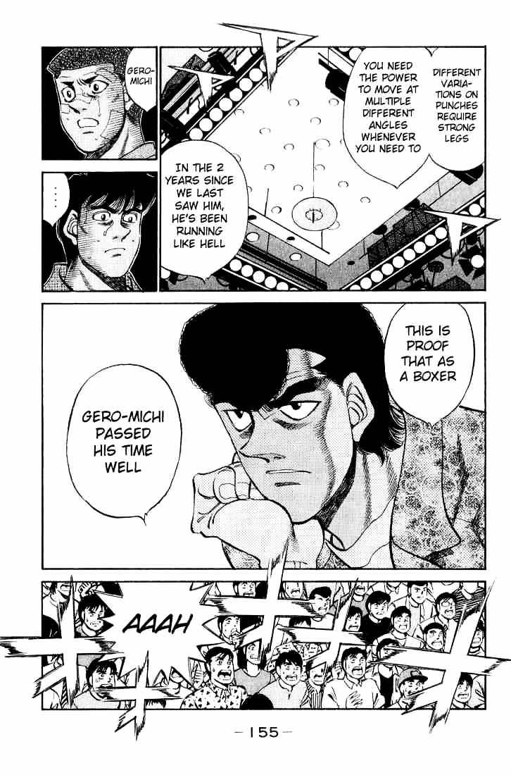 Page 11 of Chapter 351