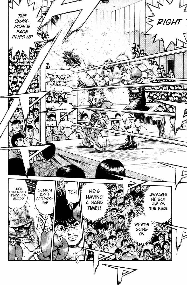 Page 12 of Chapter 351