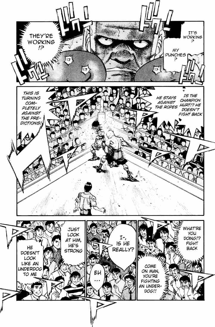Page 13 of Chapter 351