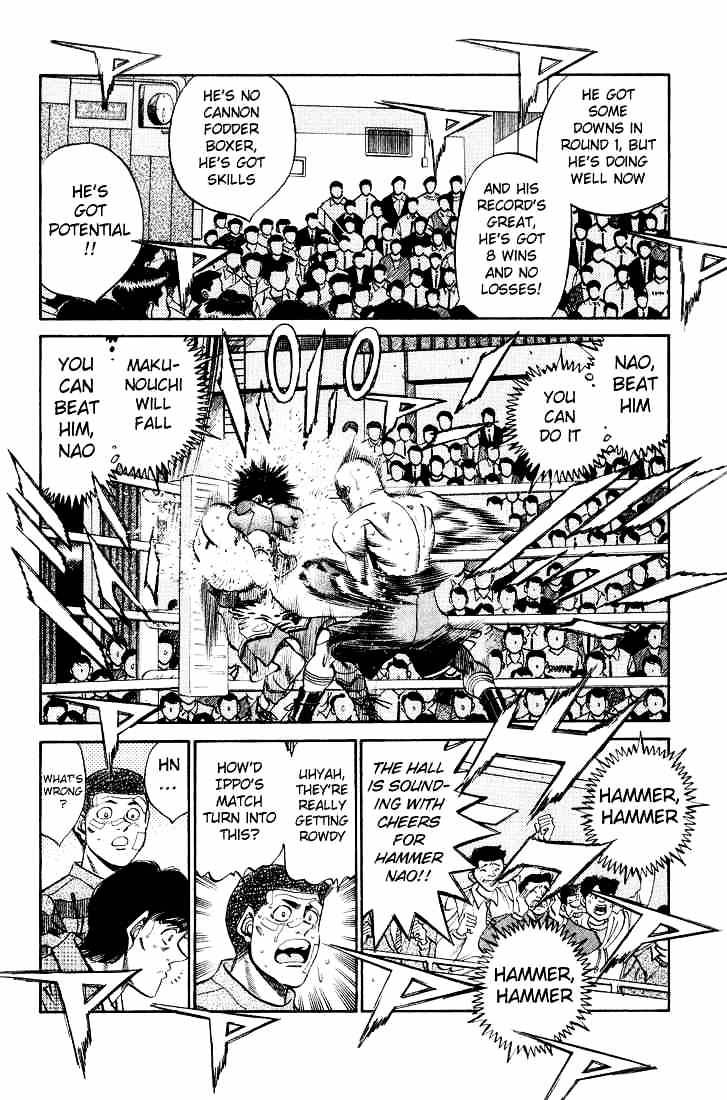 Page 14 of Chapter 351