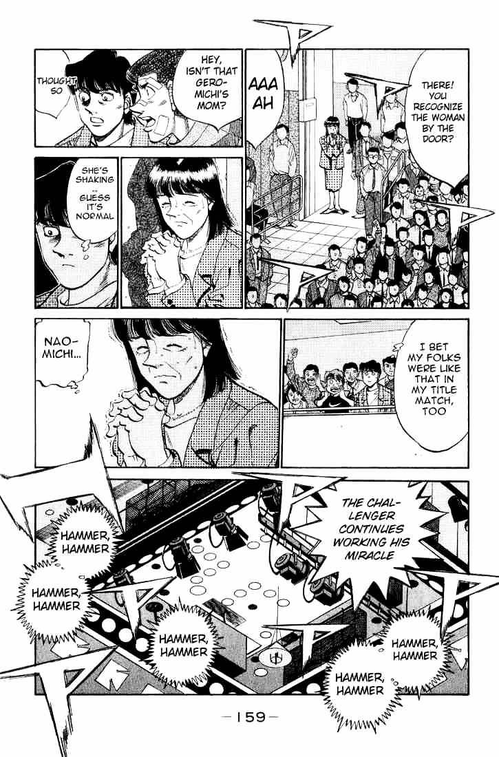 Page 15 of Chapter 351