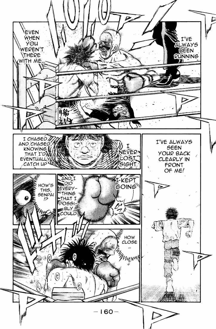 Page 16 of Chapter 351