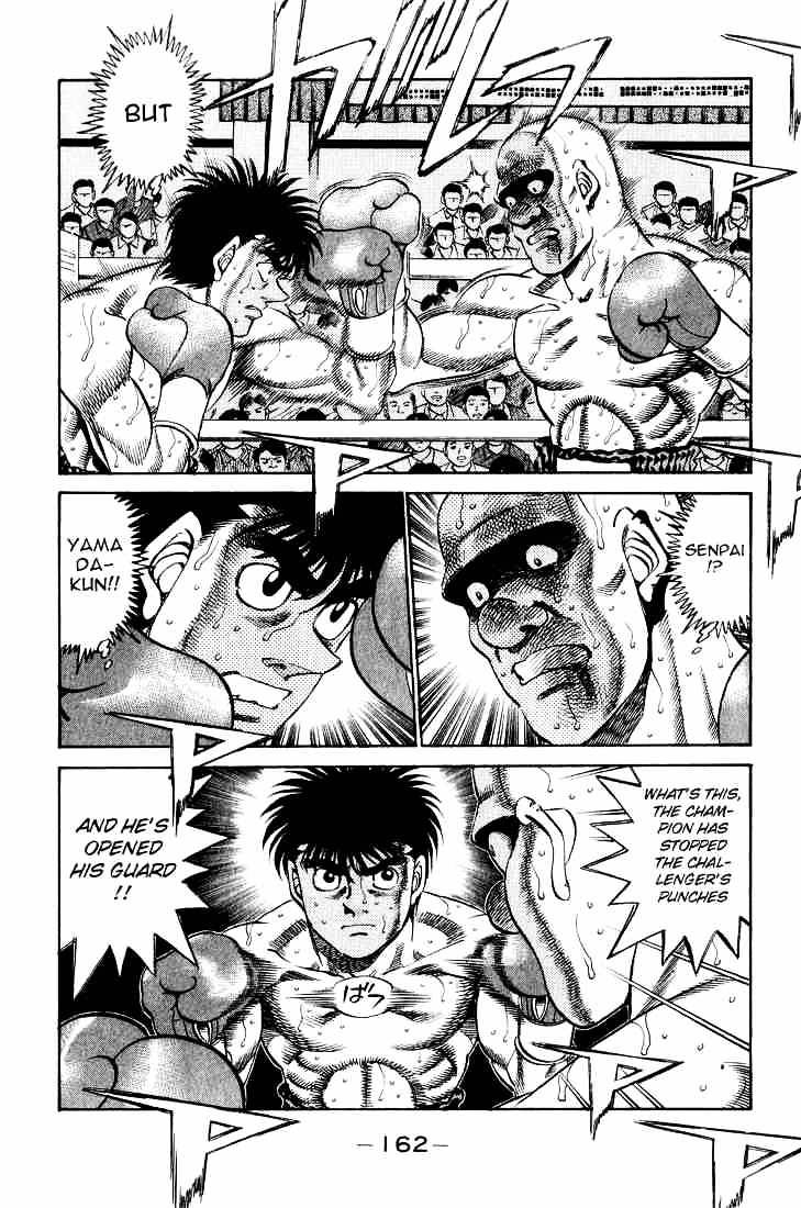 Page 18 of Chapter 351