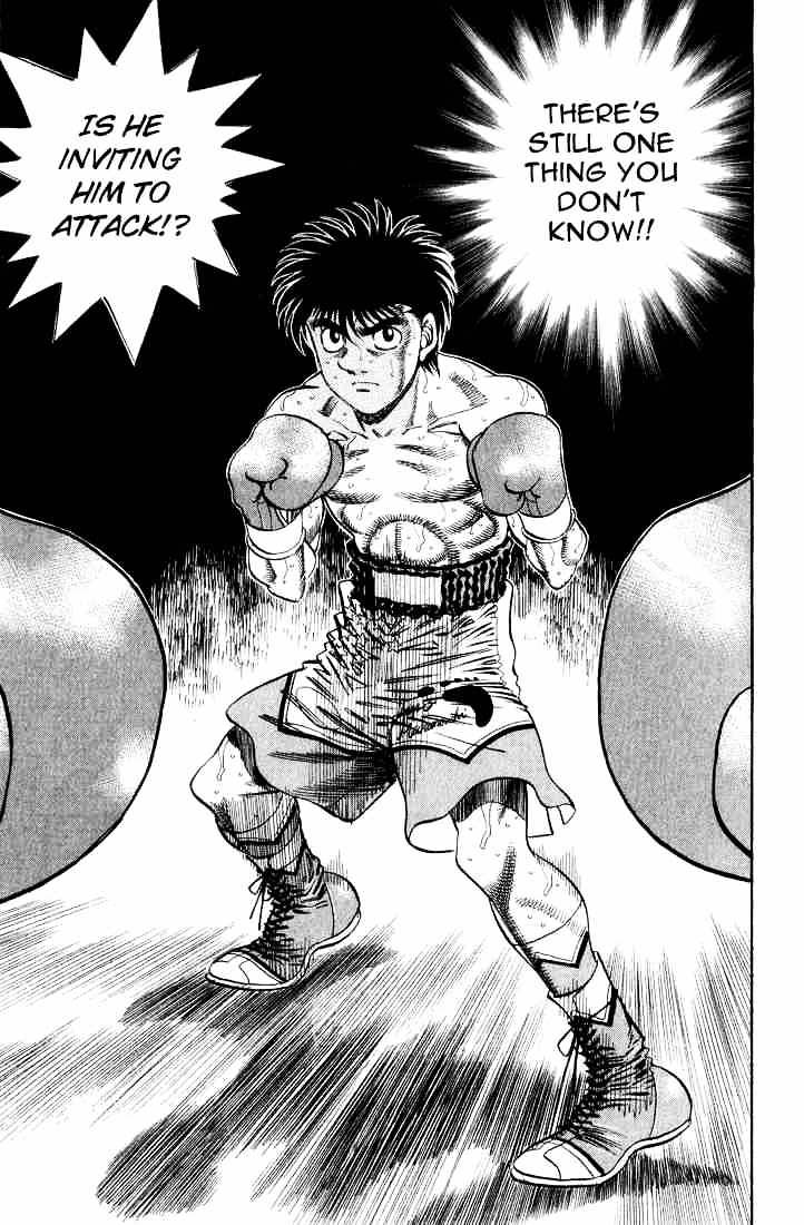 Page 19 of Chapter 351