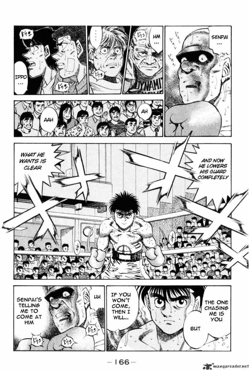 Page 2 of Chapter 352