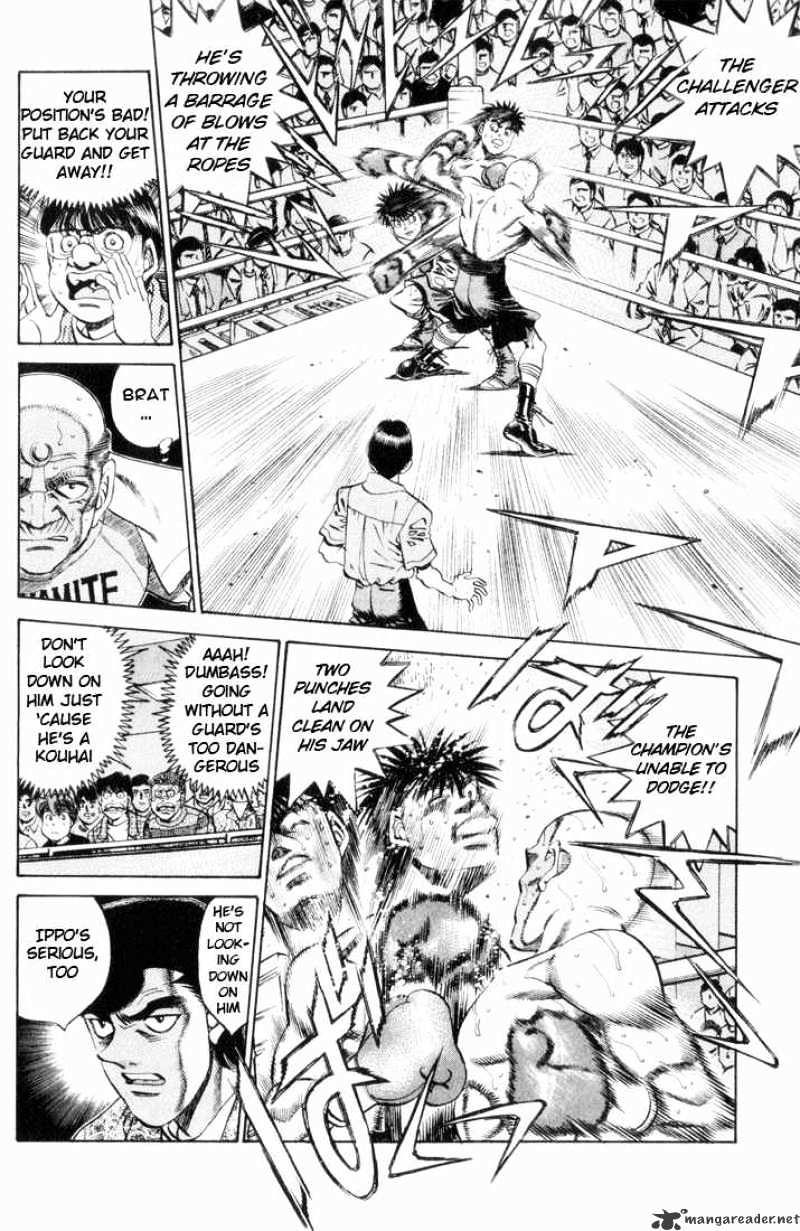 Page 4 of Chapter 352