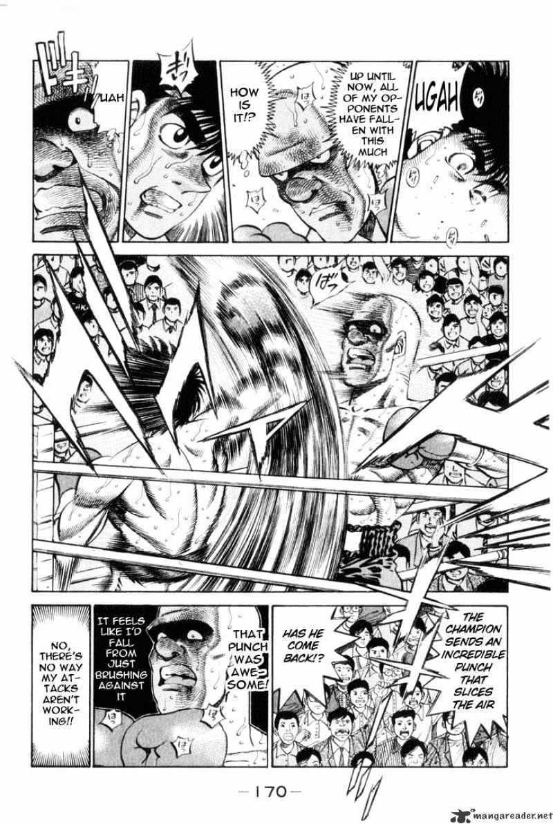 Page 6 of Chapter 352