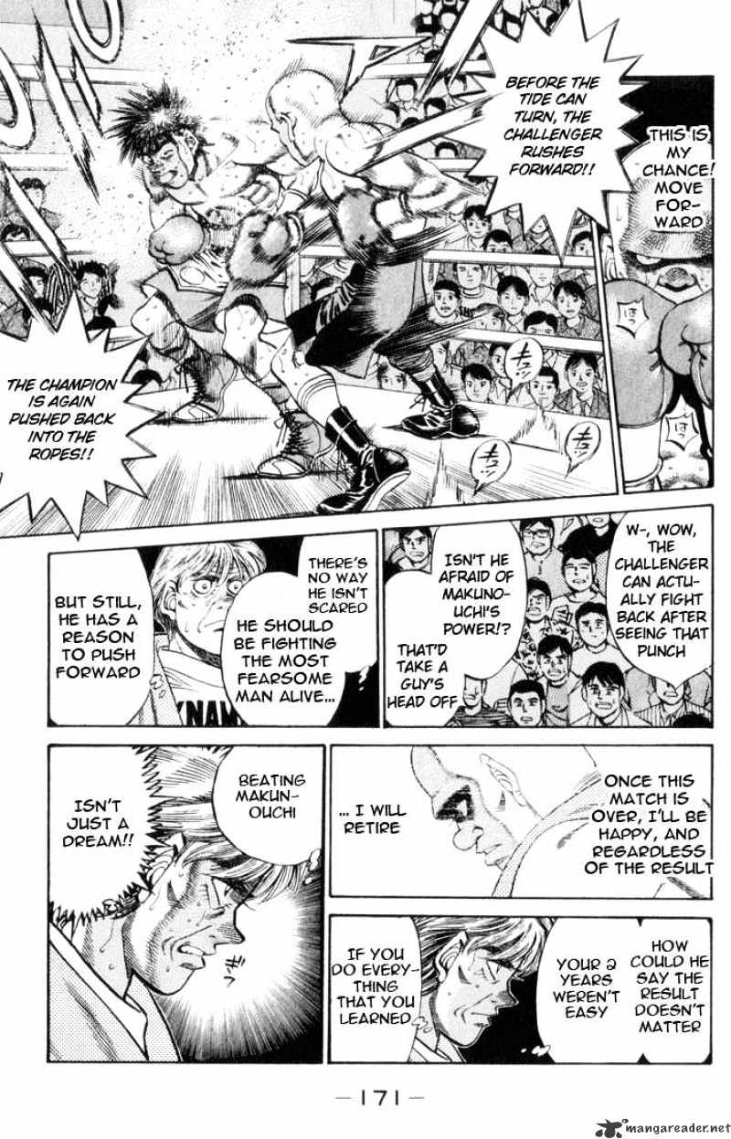 Page 7 of Chapter 352