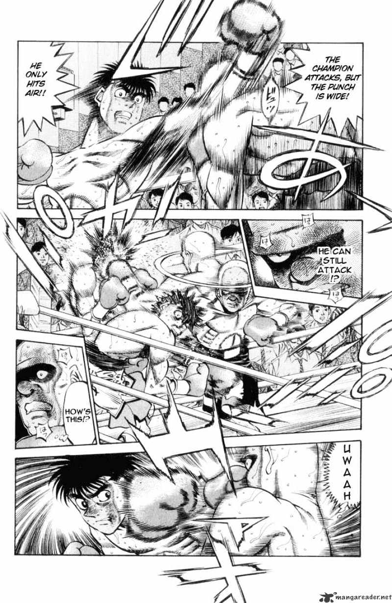 Page 8 of Chapter 352