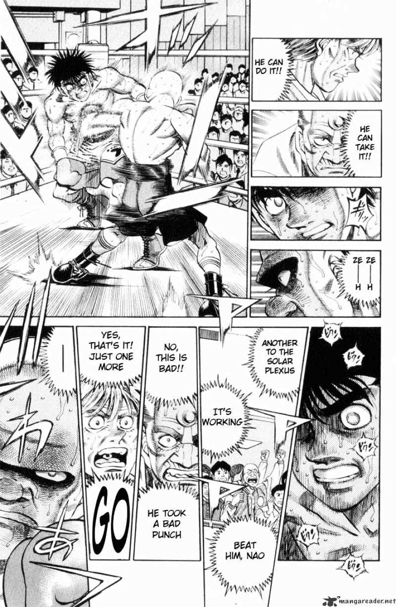 Page 13 of Chapter 352