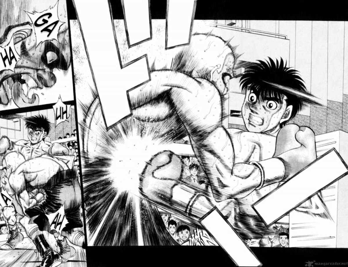 Page 14 of Chapter 352