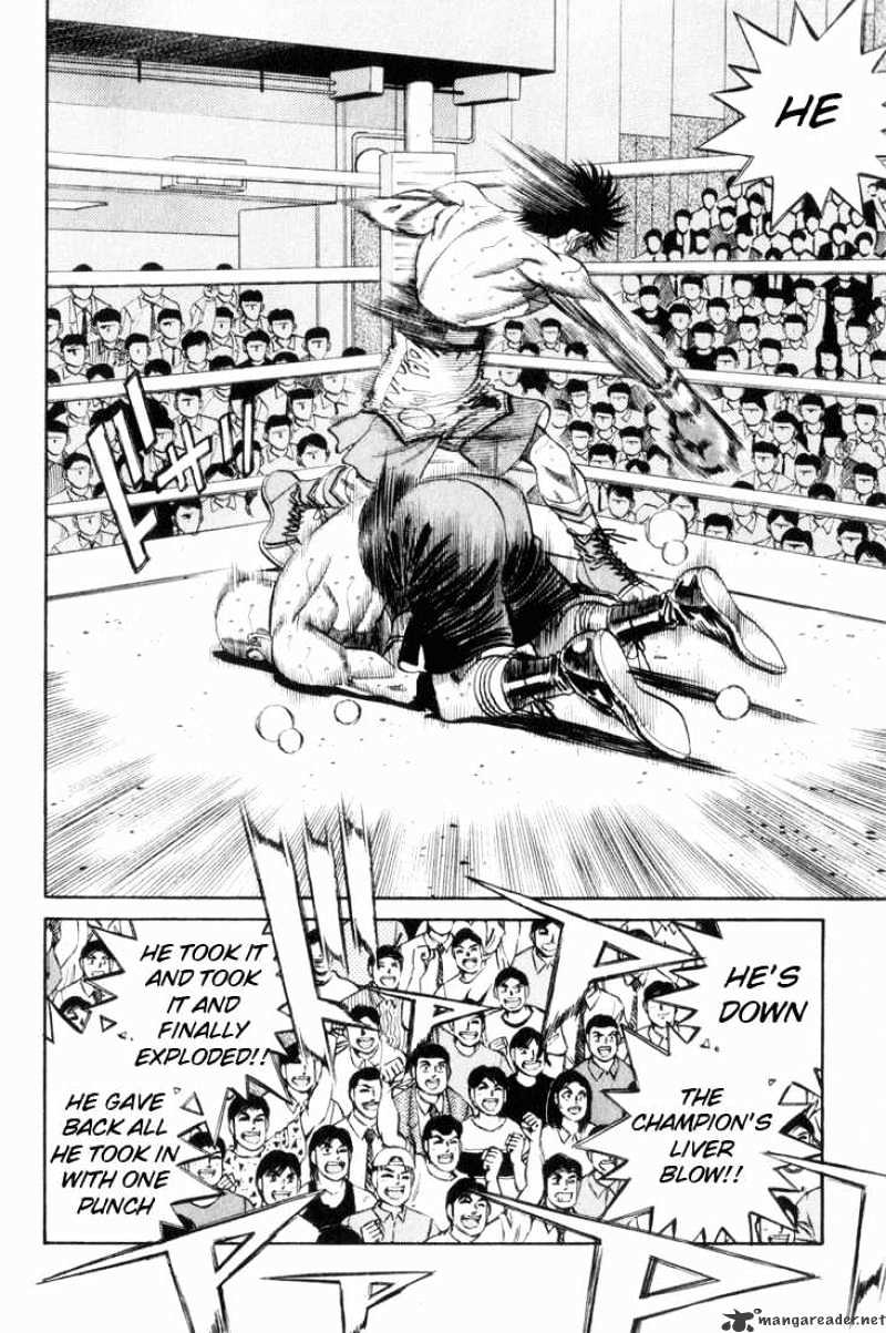 Page 15 of Chapter 352