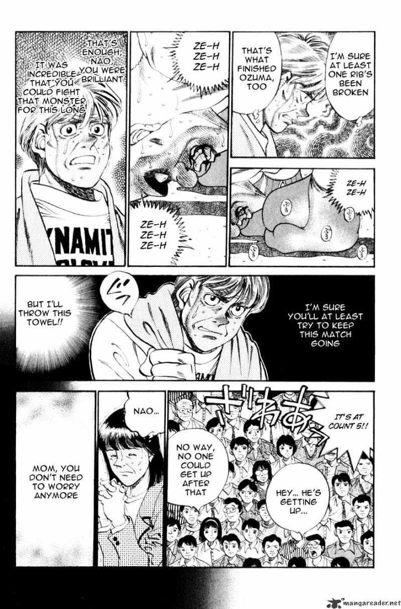 Page 4 of Chapter 353