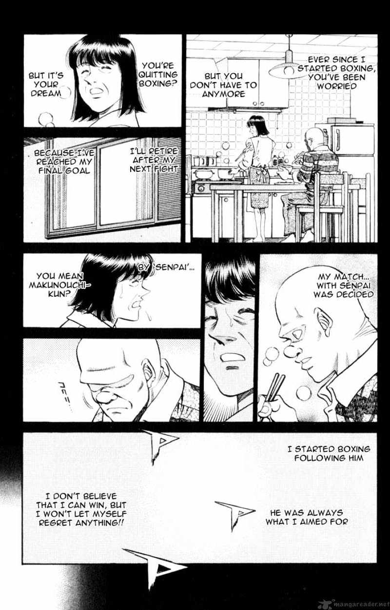 Page 5 of Chapter 353