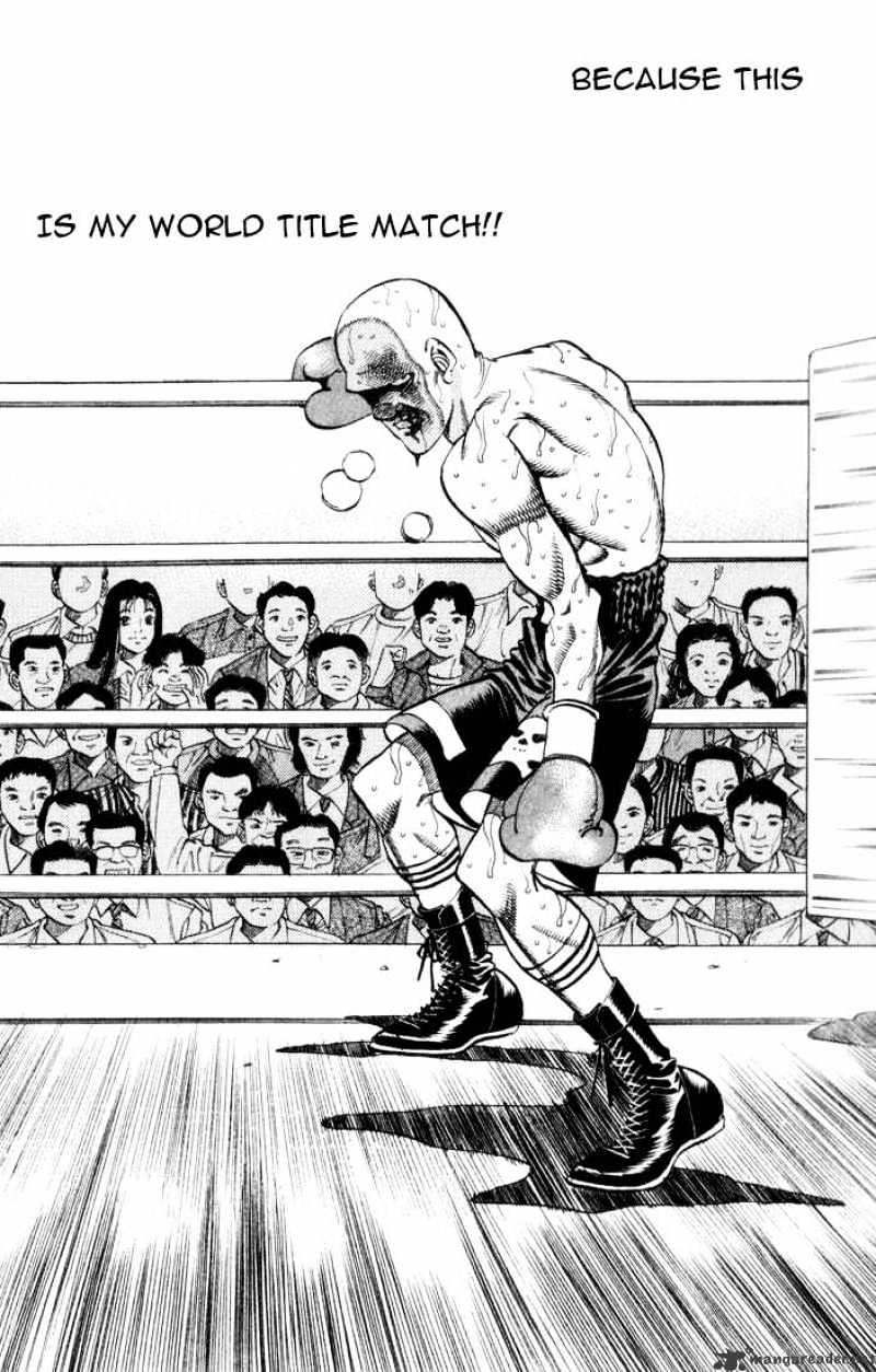 Page 6 of Chapter 353