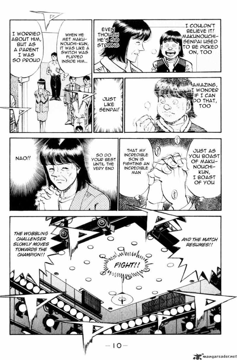 Page 8 of Chapter 353