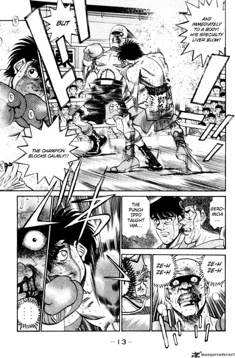 Page 11 of Chapter 353