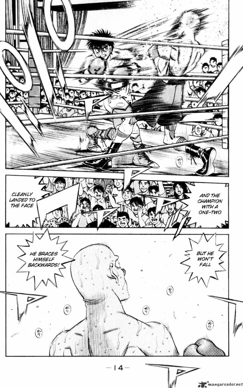 Page 12 of Chapter 353