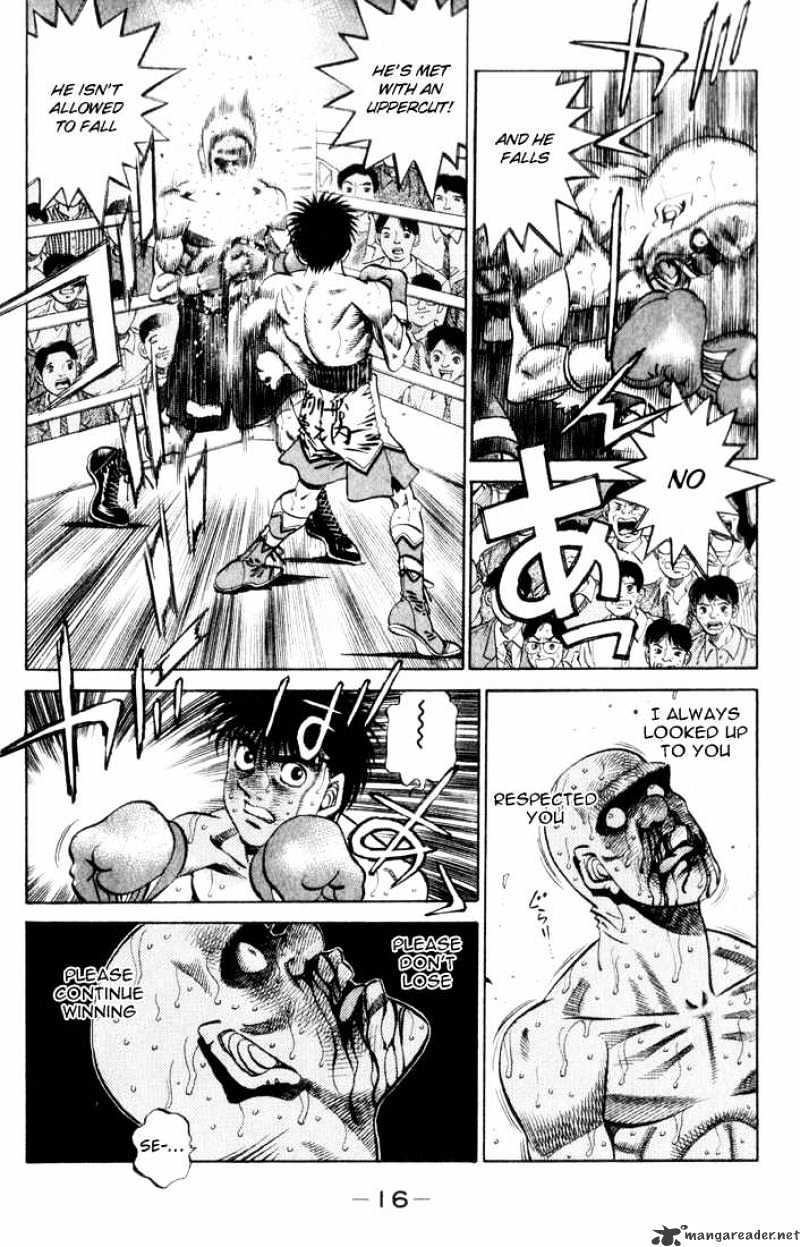 Page 14 of Chapter 353