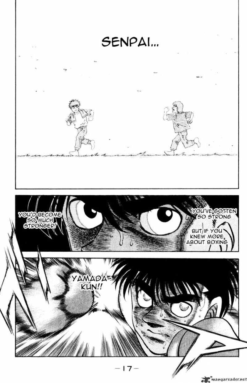 Page 15 of Chapter 353