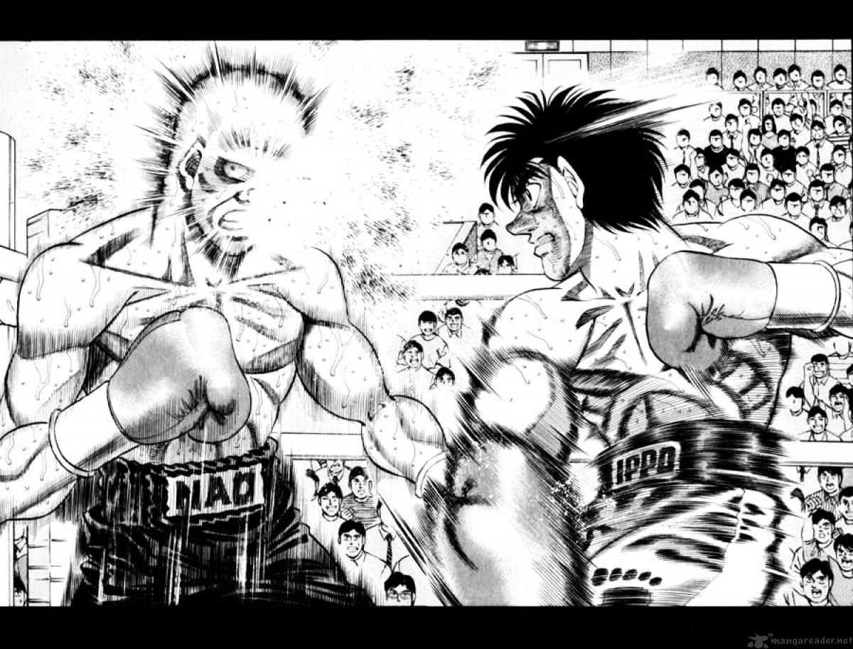 Page 16 of Chapter 353