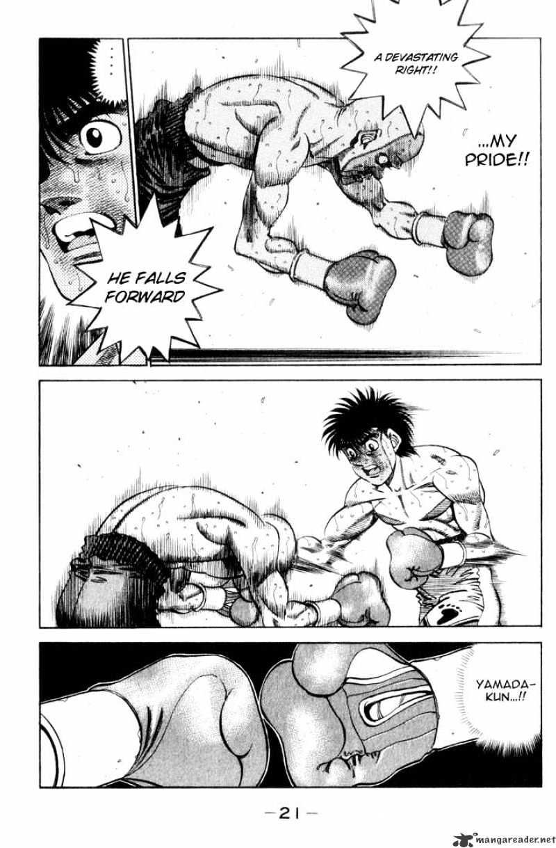 Page 18 of Chapter 353