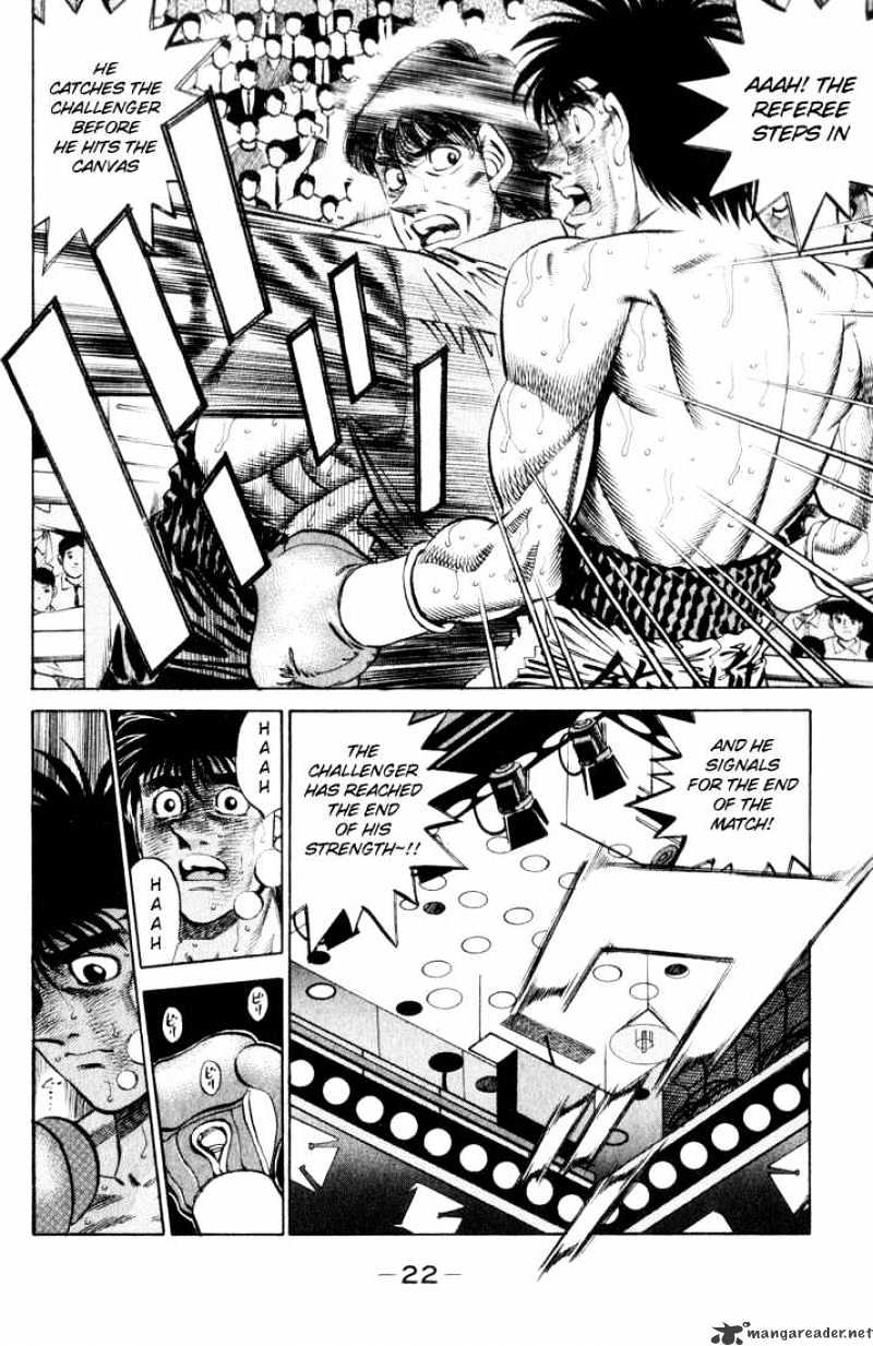 Page 19 of Chapter 353