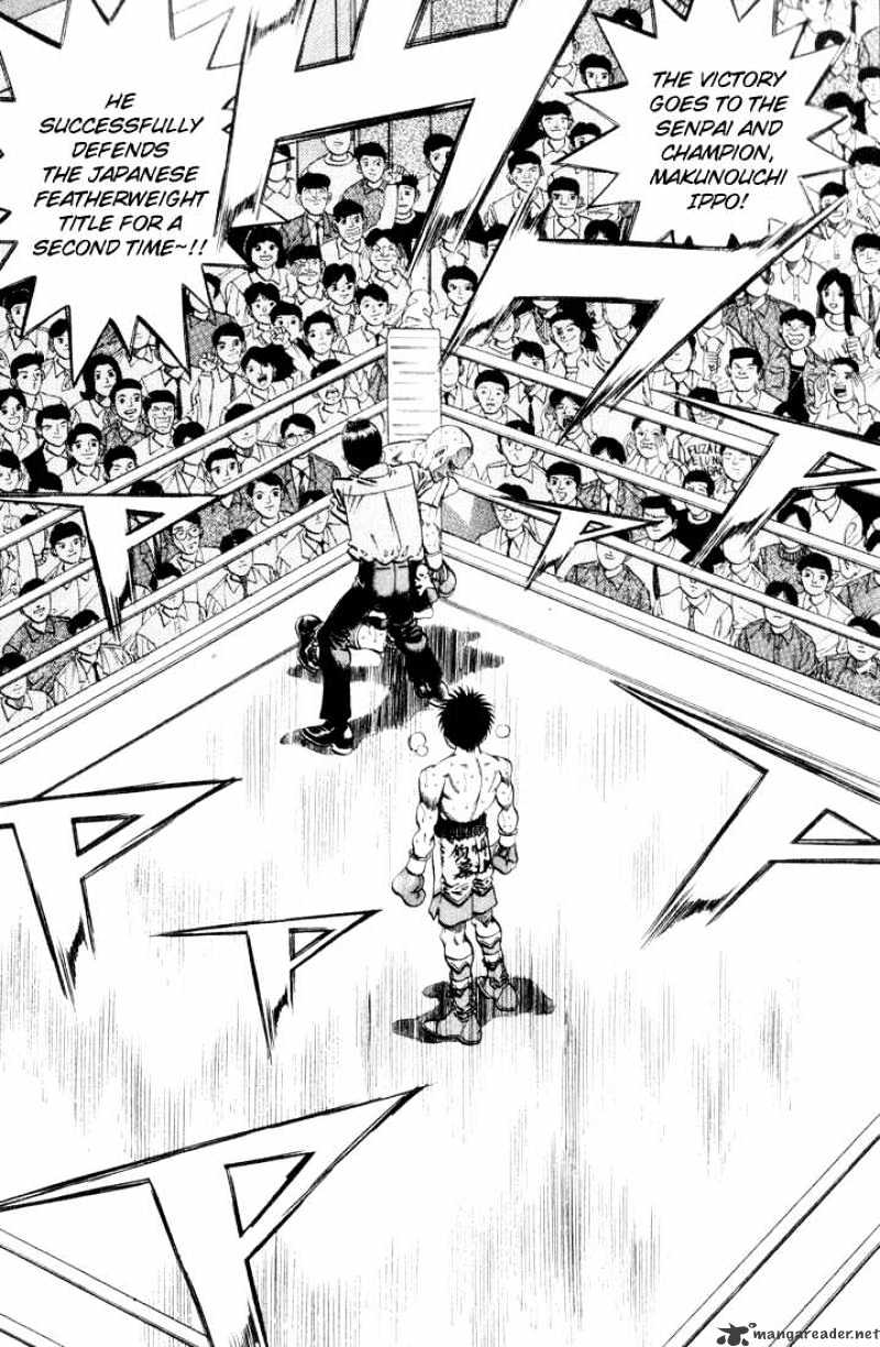 Page 20 of Chapter 353