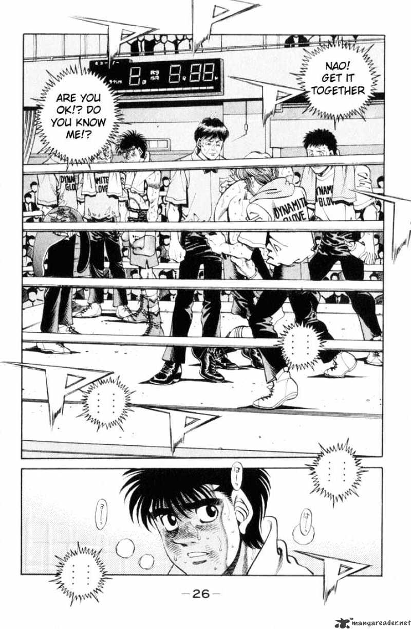 Page 2 of Chapter 354