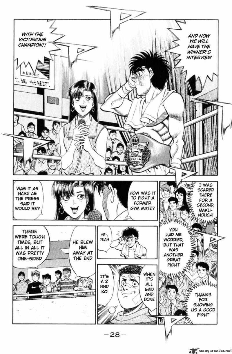 Page 4 of Chapter 354