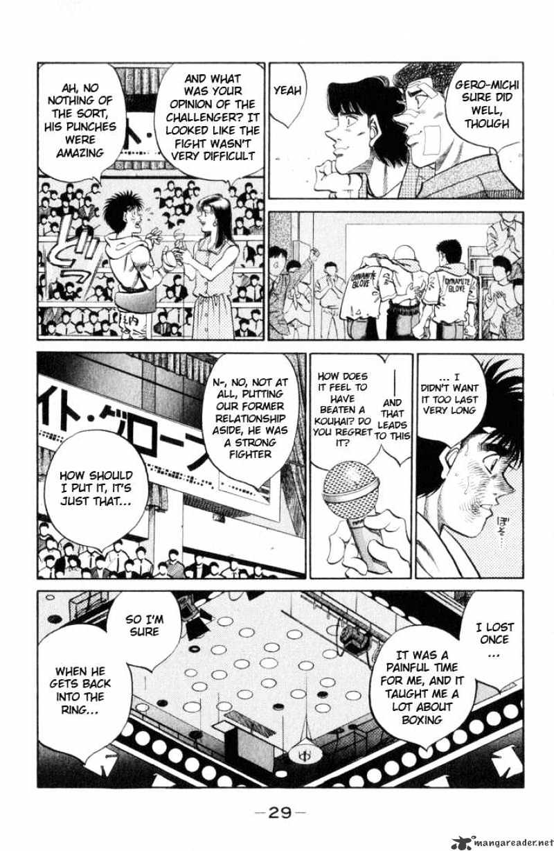 Page 5 of Chapter 354