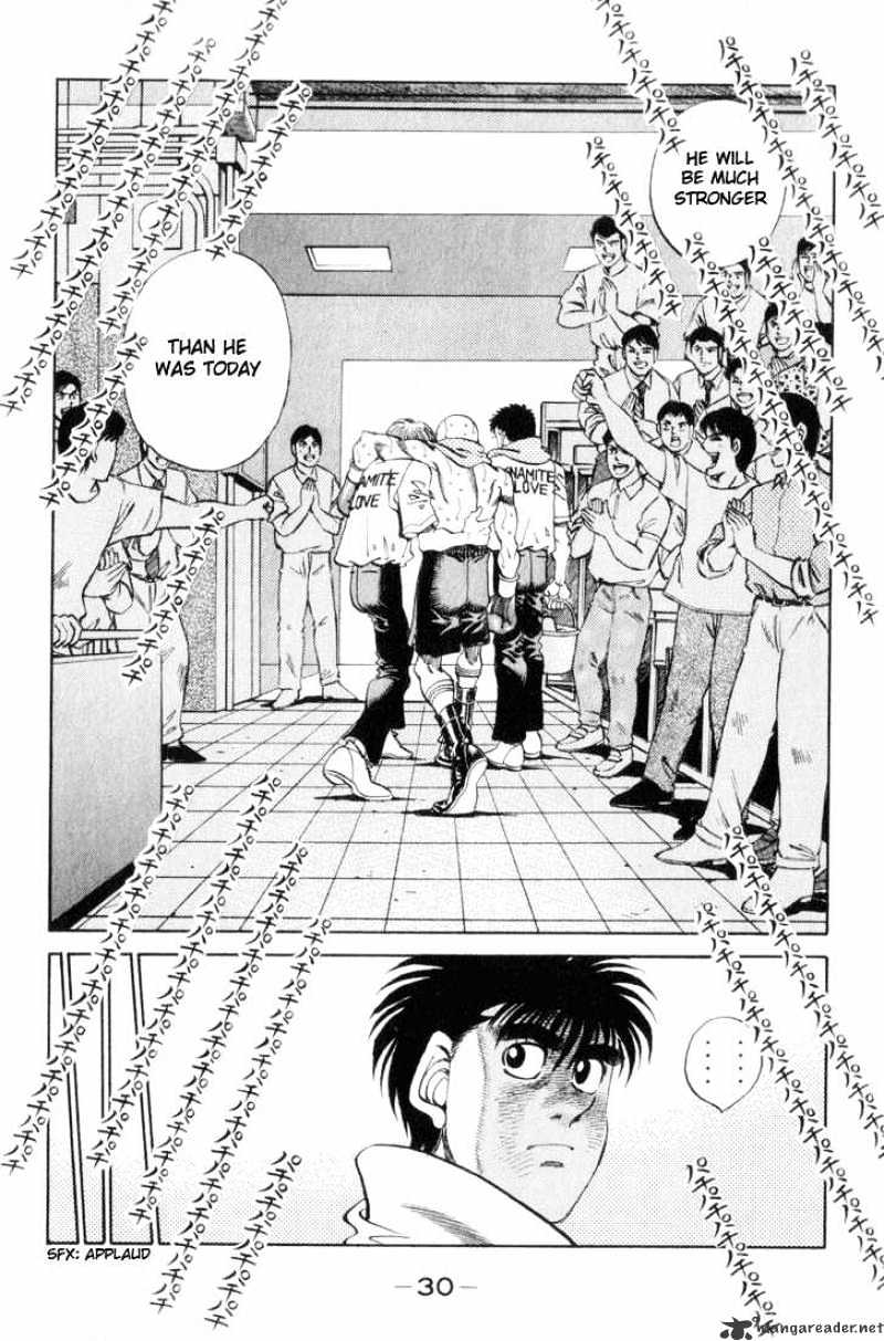Page 6 of Chapter 354