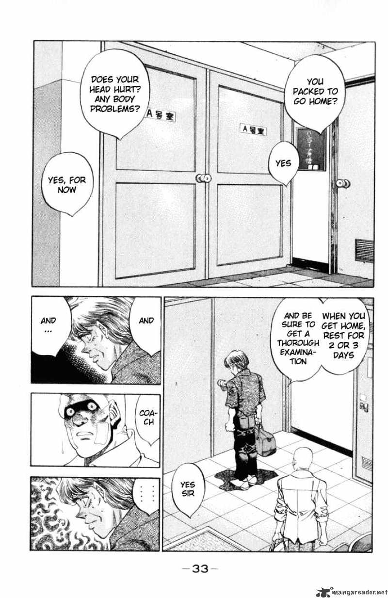 Page 9 of Chapter 354