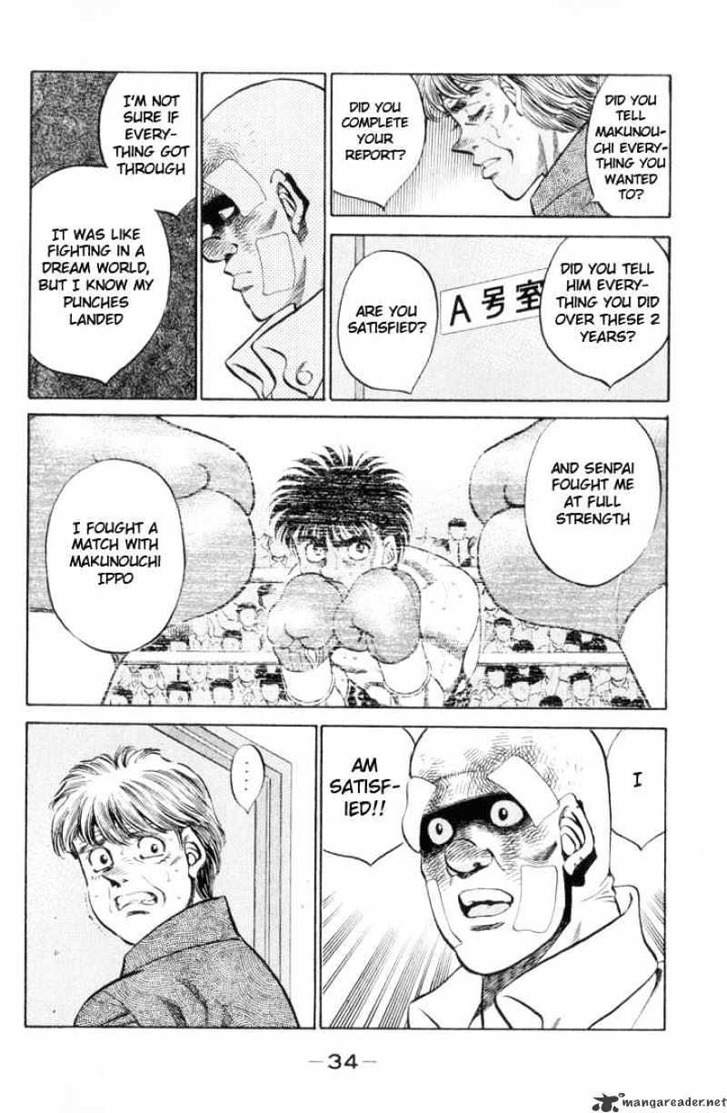 Page 10 of Chapter 354