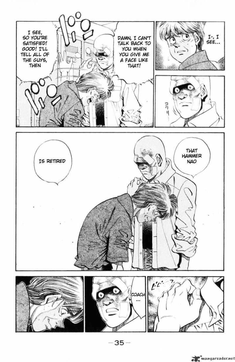 Page 11 of Chapter 354