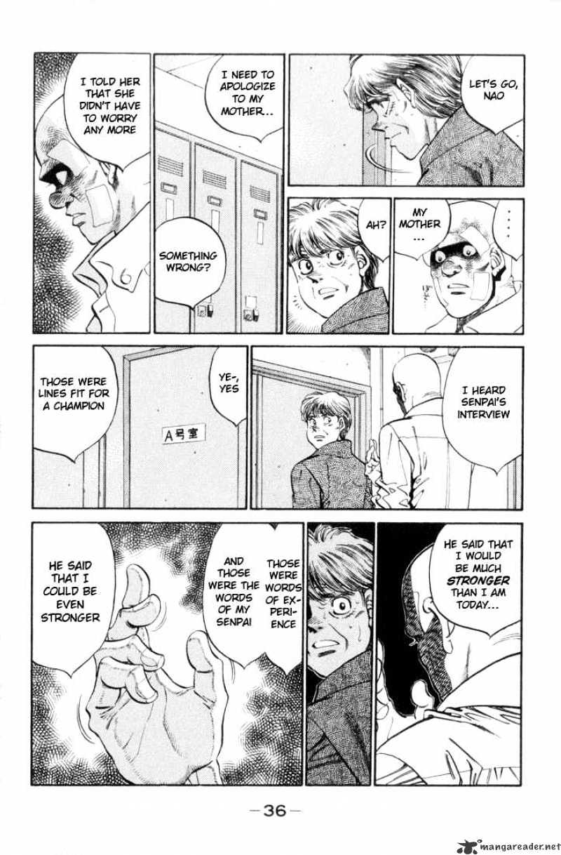 Page 12 of Chapter 354