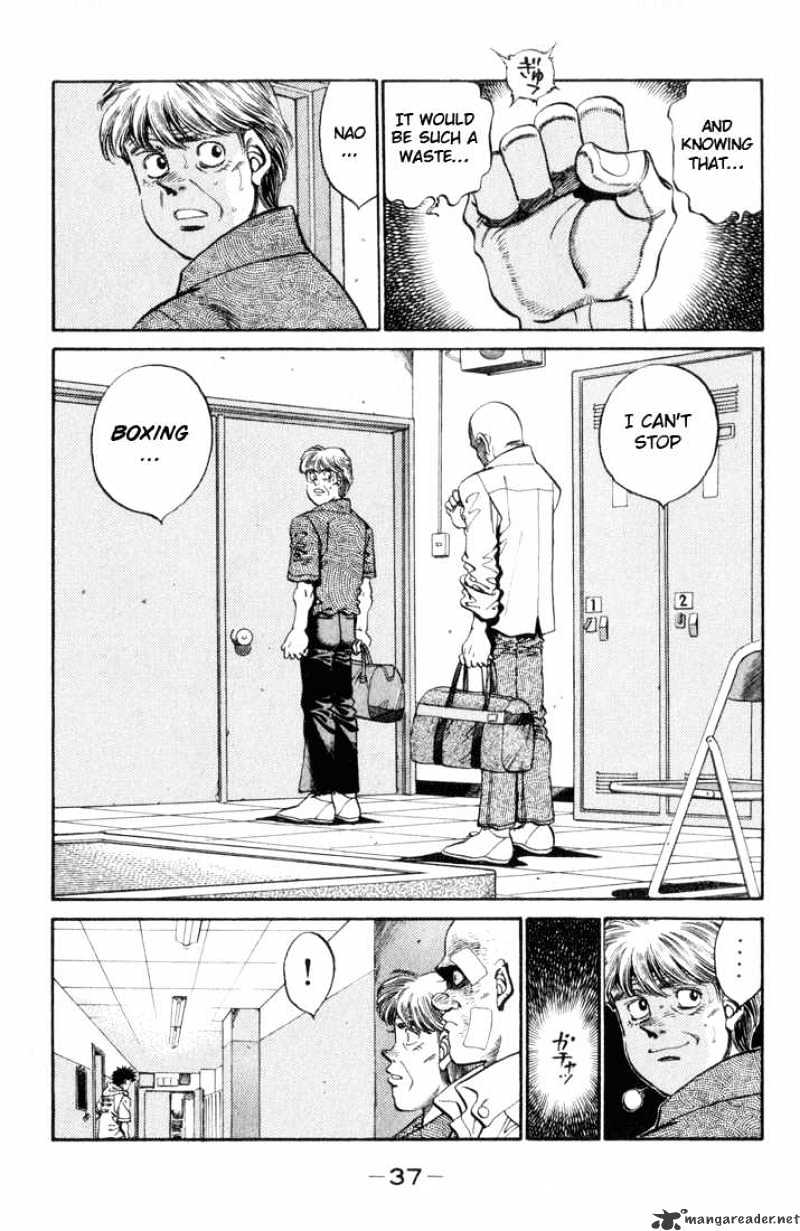 Page 13 of Chapter 354