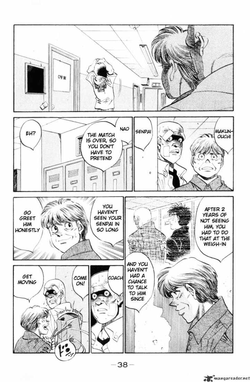 Page 14 of Chapter 354