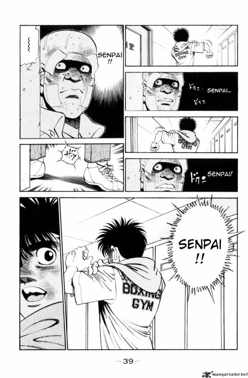 Page 15 of Chapter 354