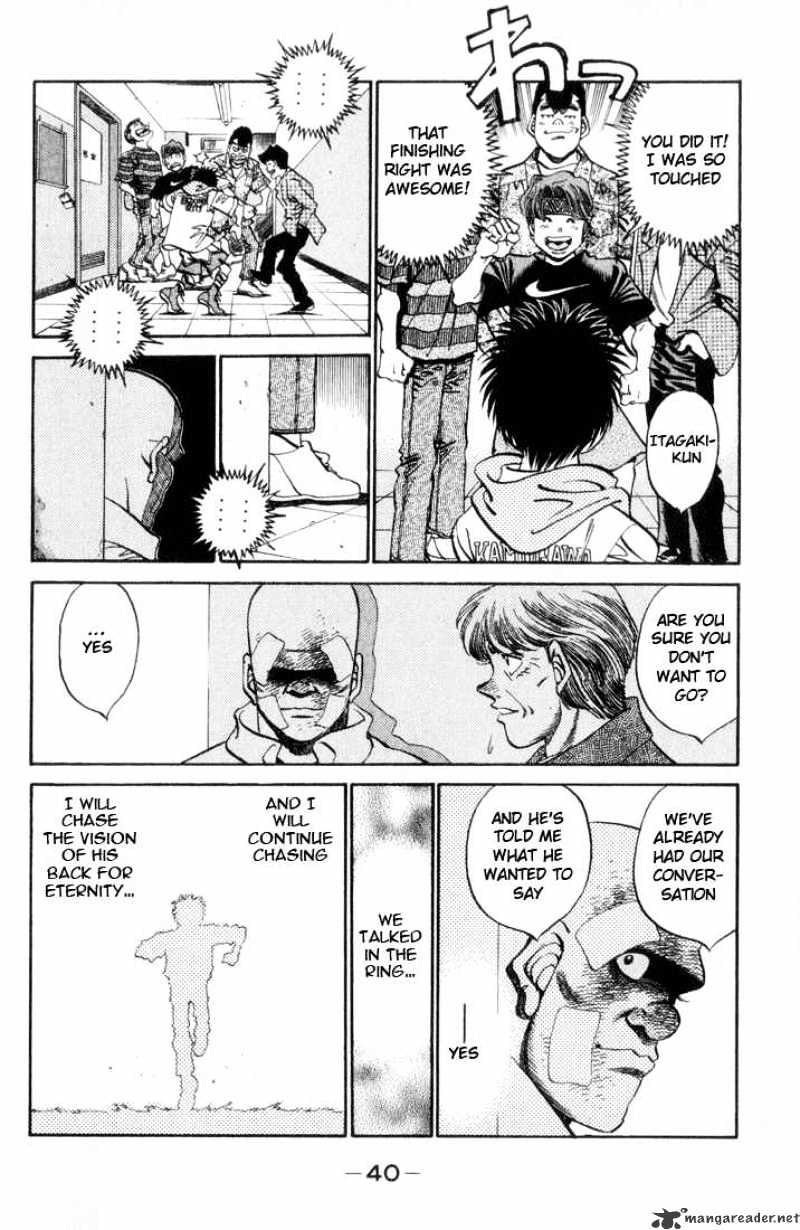 Page 16 of Chapter 354