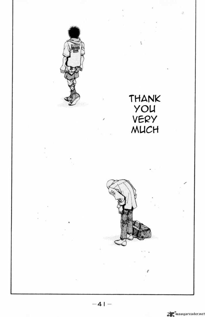 Page 17 of Chapter 354