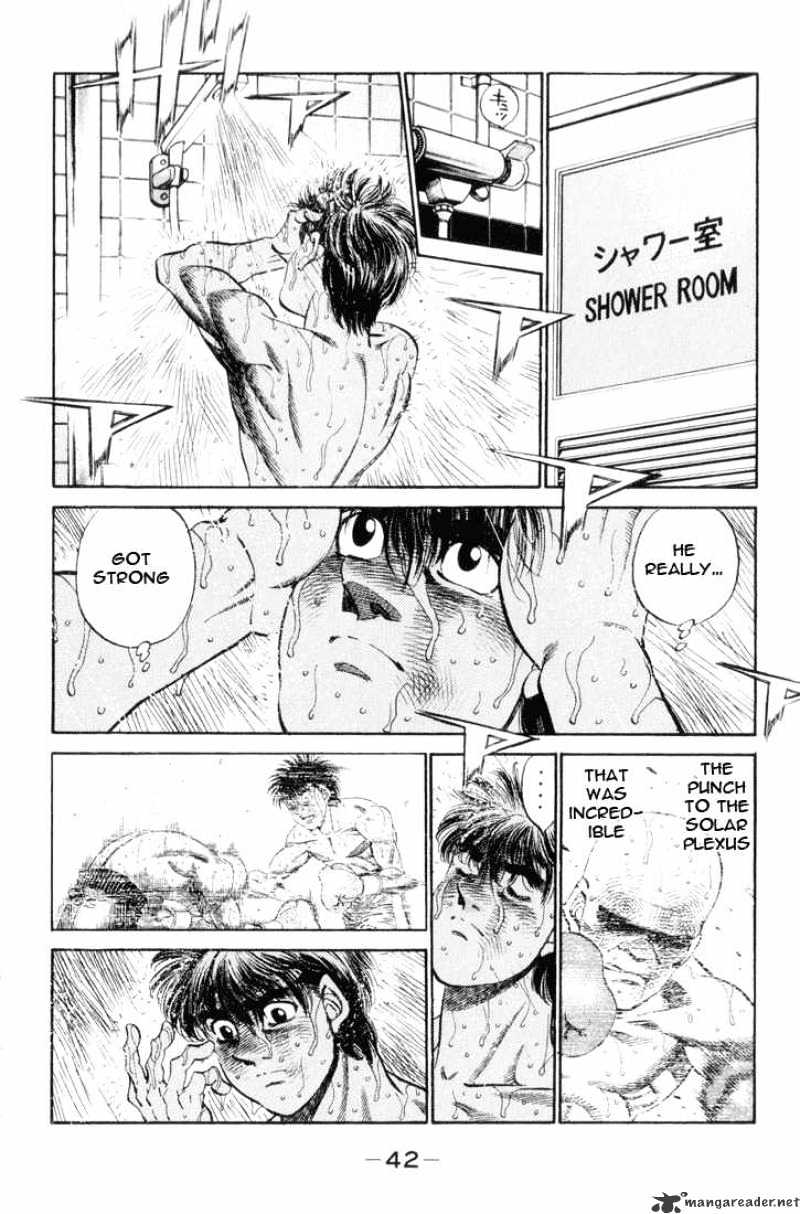 Page 18 of Chapter 354