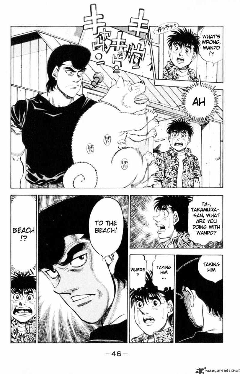 Page 2 of Chapter 355