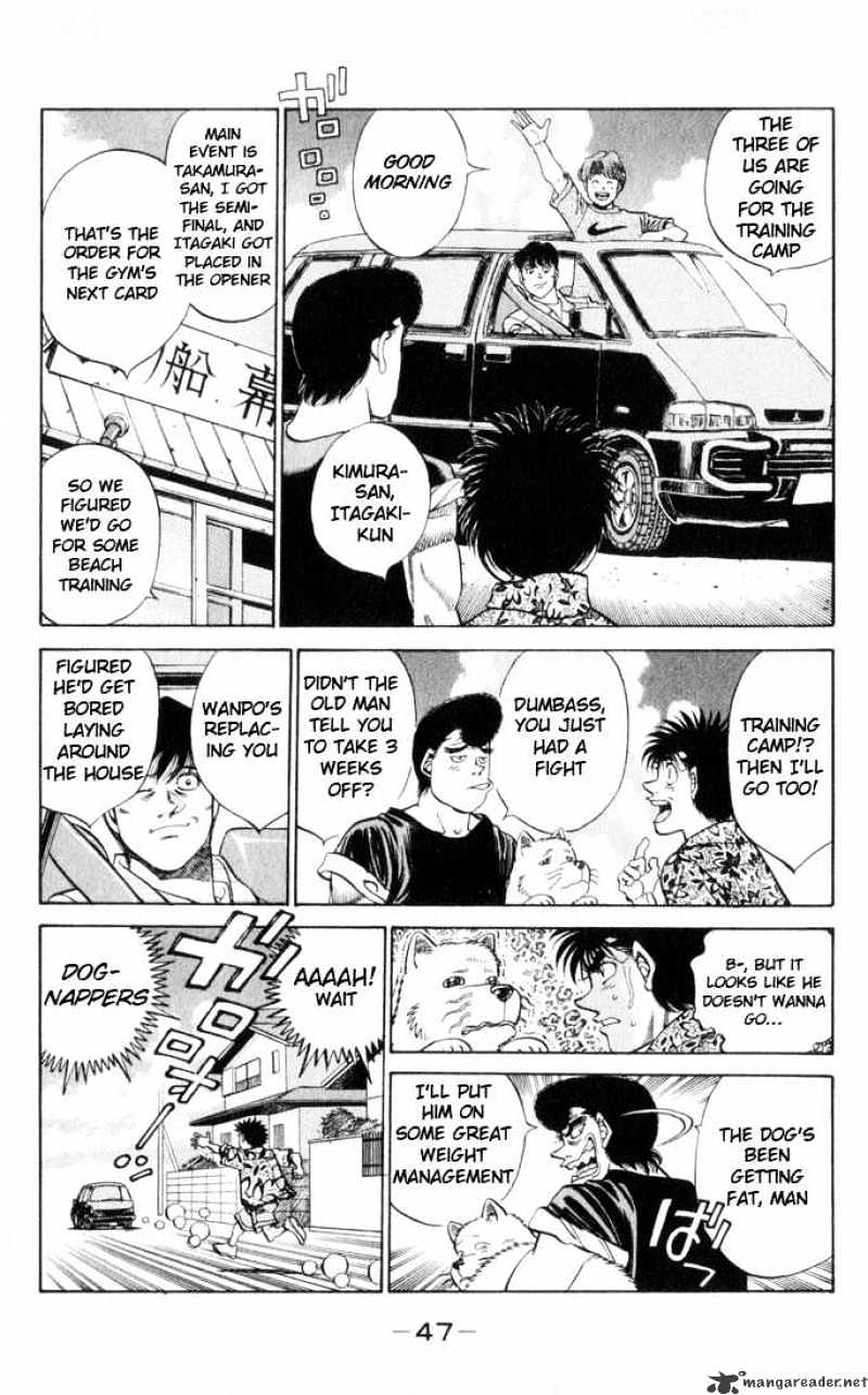 Page 3 of Chapter 355