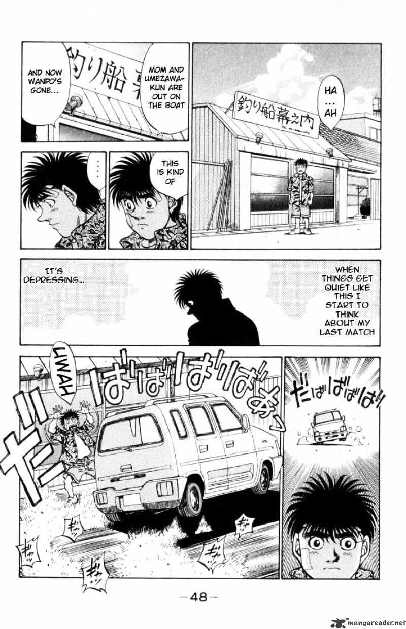 Page 4 of Chapter 355