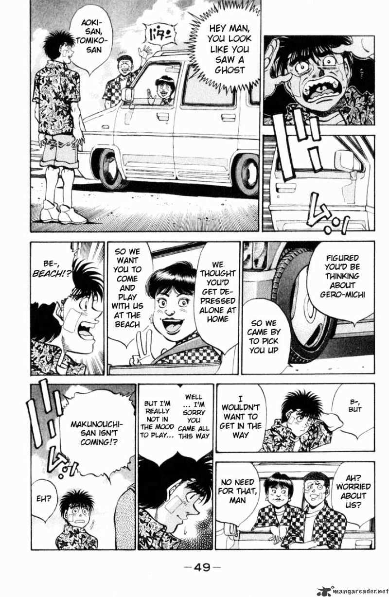 Page 5 of Chapter 355