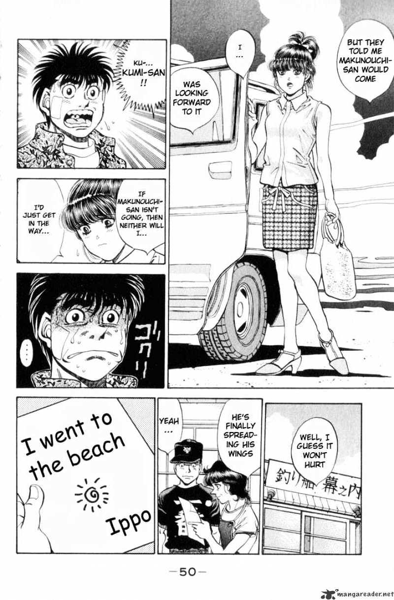 Page 6 of Chapter 355