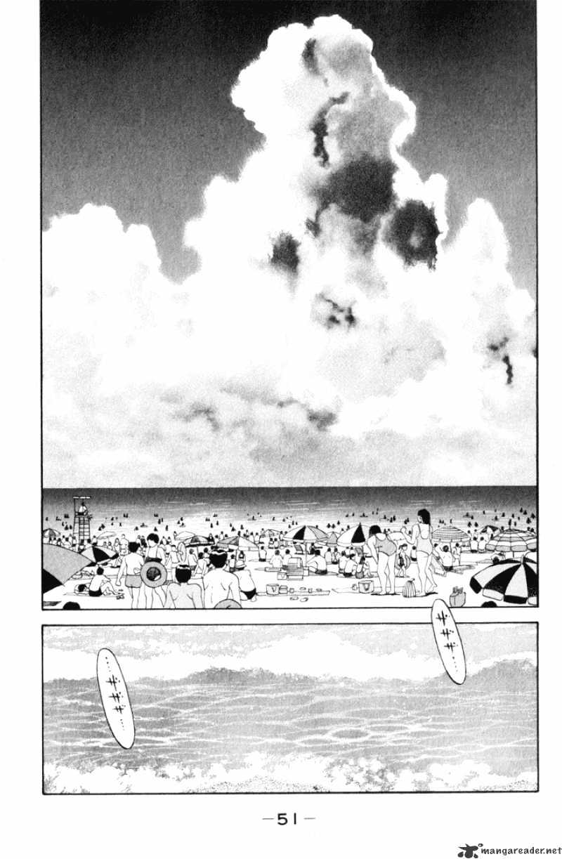 Page 7 of Chapter 355