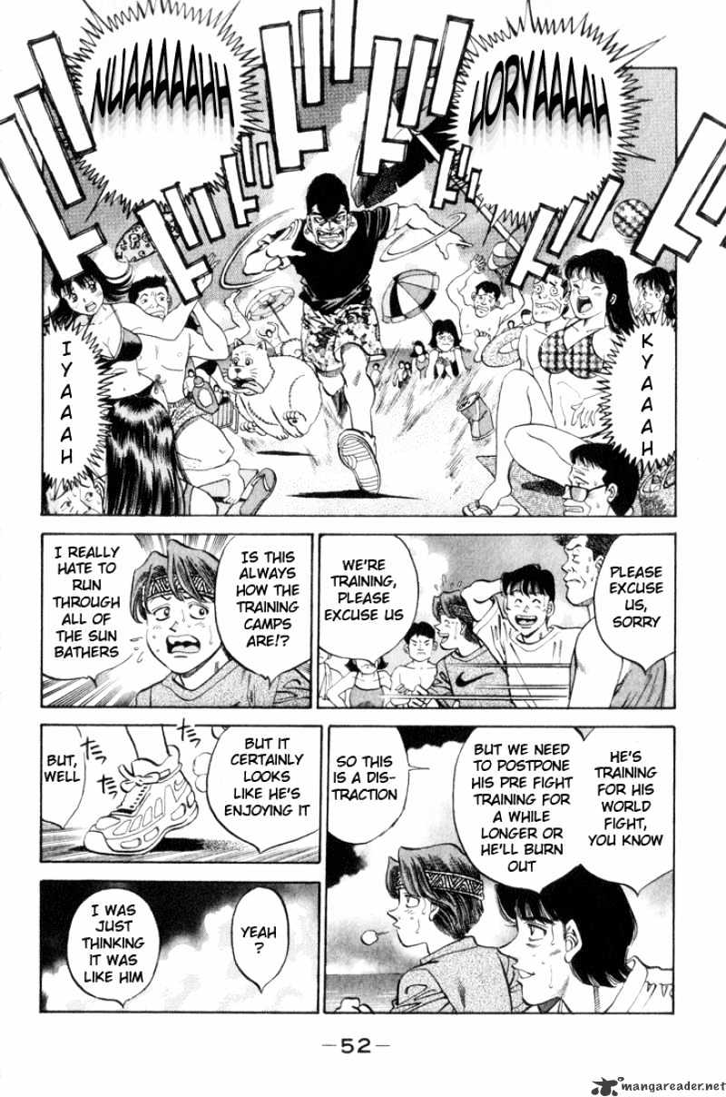 Page 8 of Chapter 355