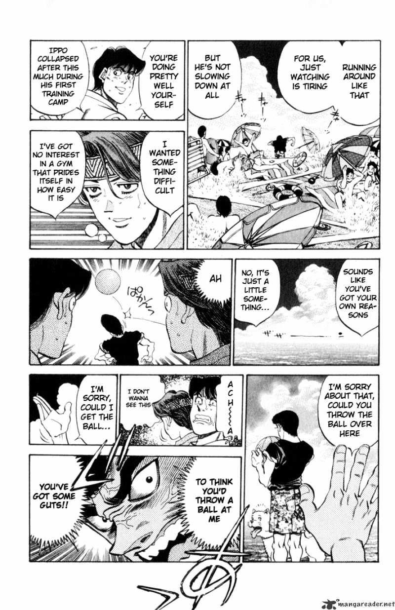 Page 9 of Chapter 355